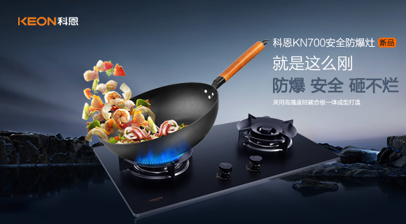 爆火全國的新品！竟然是這個！！